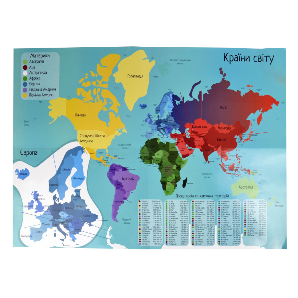 Игра с многоразовыми наклейками 