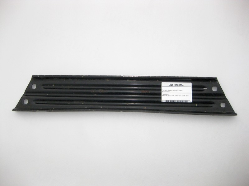 Mercedes-Benz  A2516120514 Розпірка - елемент жорсткості днища R-Class W251 Одесса - изображение 1