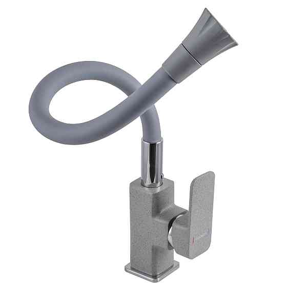 Смеситель для кухни Globus Lux Milano GLM-0203LA-2-G03-ARENA (000028450) Киев