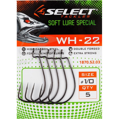 Крючок Select WH-22 1/0 (5 шт/уп) (1870.52.03) Винница - изображение 2
