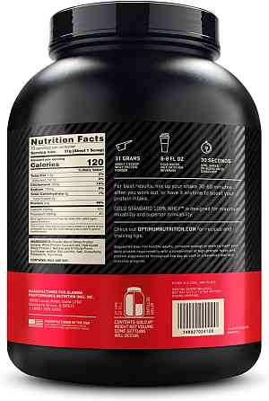 100% Whey Gold Standard 2,3 kg (French Vanilla) Луцьк