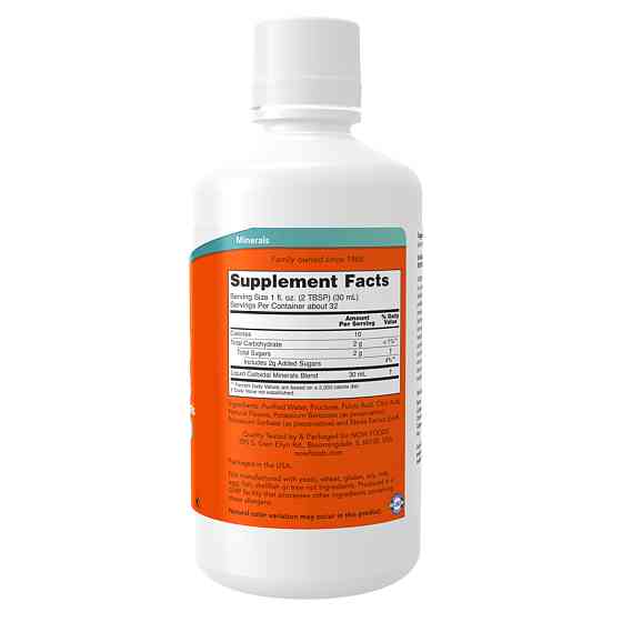 Colloidal Minerals Raspberry - 32oz Луцьк