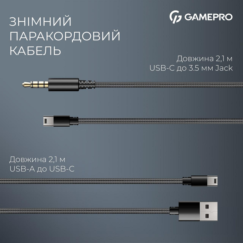 Гарнітура GamePro Asgard Freya Black (HS145B) ( 10614 ) Харків - фото 18