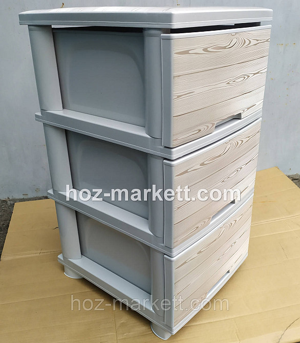 Комод пластиковий тумбочка на 3 ящики з малюнком під дерево світлий Харків - фото 10