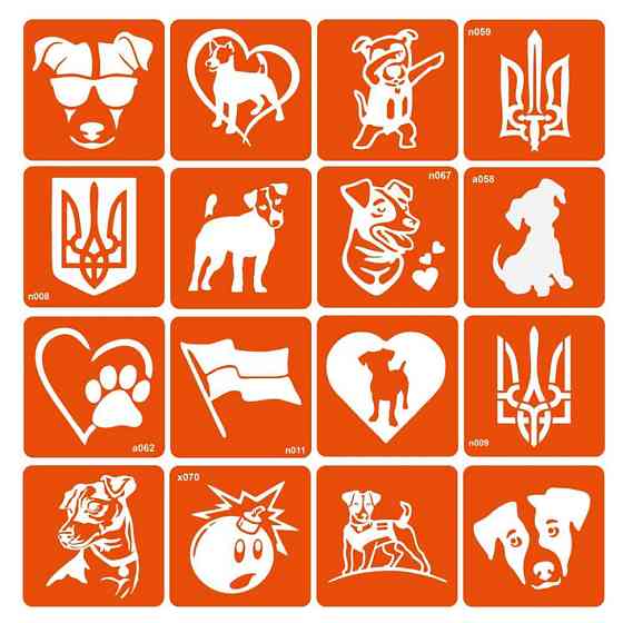 Набор трафаретов для био-тату 