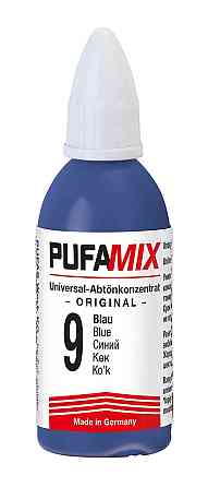 Барвник  універсальний PUFAMIX №9 синій 20 мл Киев