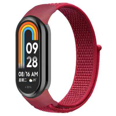 Ремінець до фітнес браслета Armorstandart для Xiaomi Smart Band 10/9/8 Red (ARM86903) Вінниця