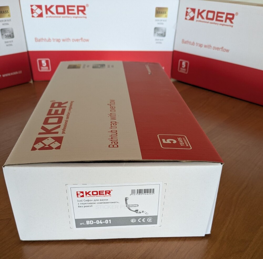 Сифон для ванни Koer BD-04-01 1 1/2'' напівавтомат з переливом, без ревізії   ( KR5442 ) 38990 Харків - фото 5
