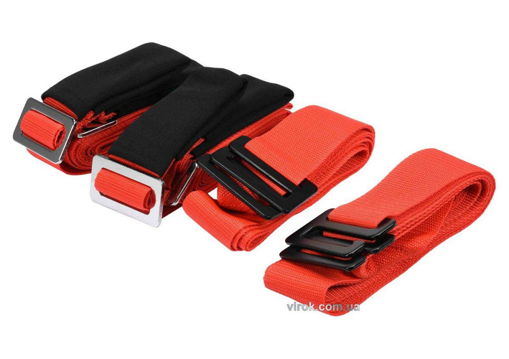 Паси для перенесення меблів VOREL: 2- для спини, 2- для регулювання висоти, x280 см, 4 шт [10/20] Одеса - фото 1