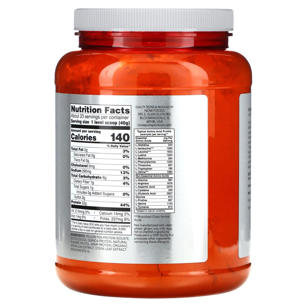 Протеин растительный Now Foods Plant Protein 907 гр шоколадный мокко Киев - изображение 2