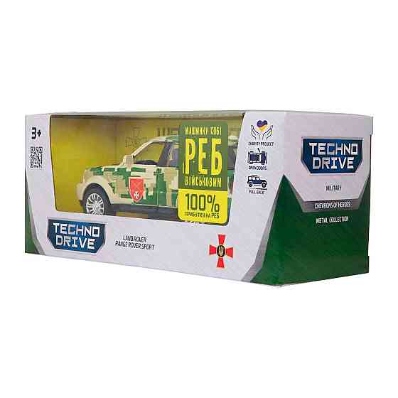 Автомодель серії Шеврони Героїв - Land Rover Range Rover Sport - ОК Захід Дніпро