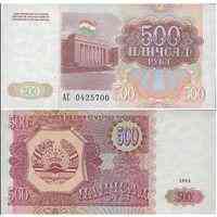 Таджикистан / Tajikistan 500 Ruble 1994 Pick 8 UNC Полтава