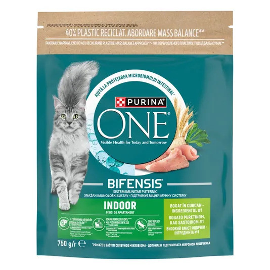 Сухой корм PURINA ONE Indoor для взрослых кошек, постоянно находящихся в помещении, комплекс Bifensis, с индейкой, 750г Киев - изображение 1