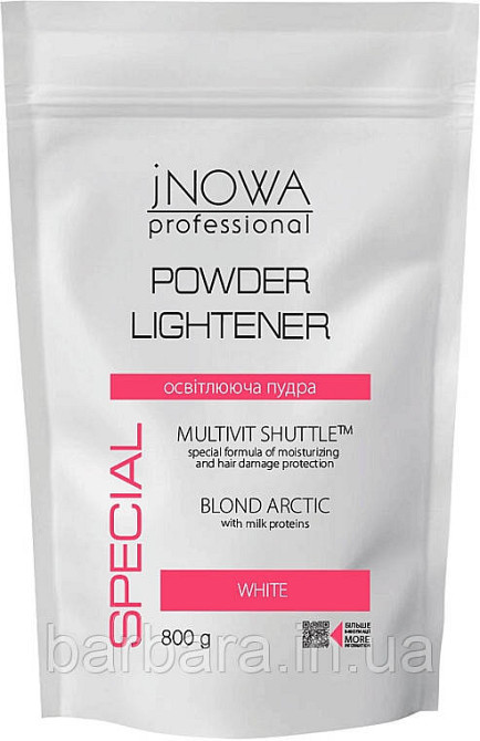 Освітлююча пудра Arctic Blond з протеінами молока jNOWA Professional 800 г Київ - фото 1