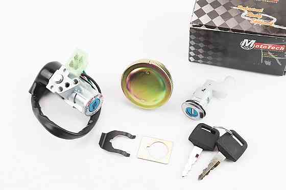 Замок запалювання з ключем Киев