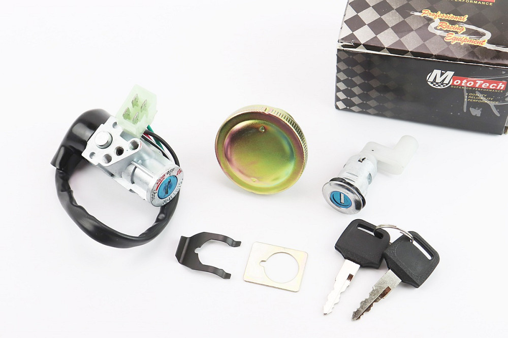 Замок запалювання з ключем Киев - изображение 1