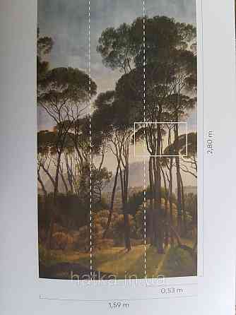 Обои виниловые Grandeco One roll one motif 1.59x2.8 панно лес деревья небо зеленые коричневые Киев