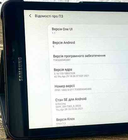 Планшет Samsung Galaxy Tab A "LTE" (8 дюймів) Харків