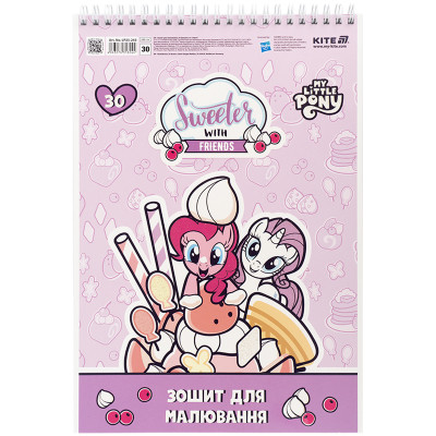 Альбом для малювання Kite My Little Pony, 30 аркушів (LP25-243) Вінниця - фото 6