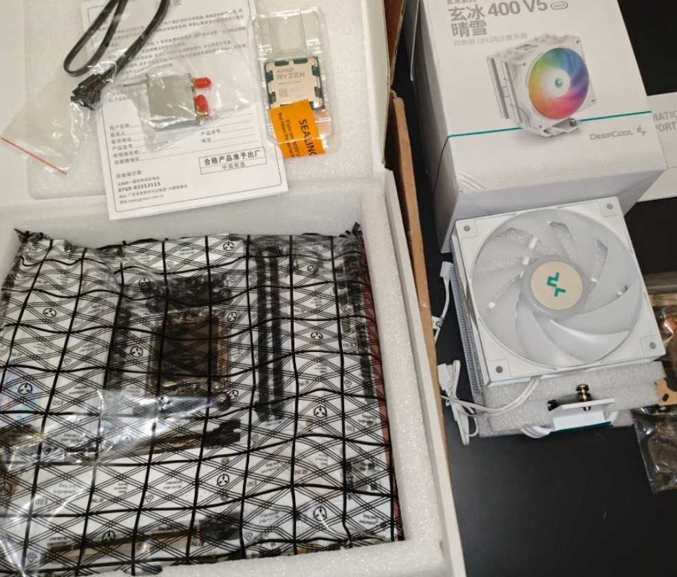 AM5 B650M Snow Dream| AMD Ryzen 5 7500f|кулер комплект. Київ - фото 4