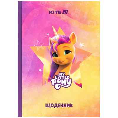Дневник школьный Kite My Little Pony, твердая обложка (LP25-262-2) Винница