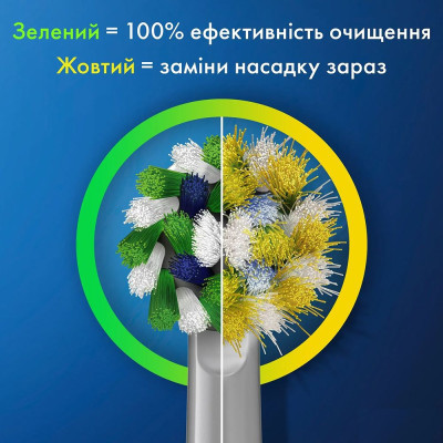 Насадка для зубної щітки Braun 00000025709 Вінниця - фото 4