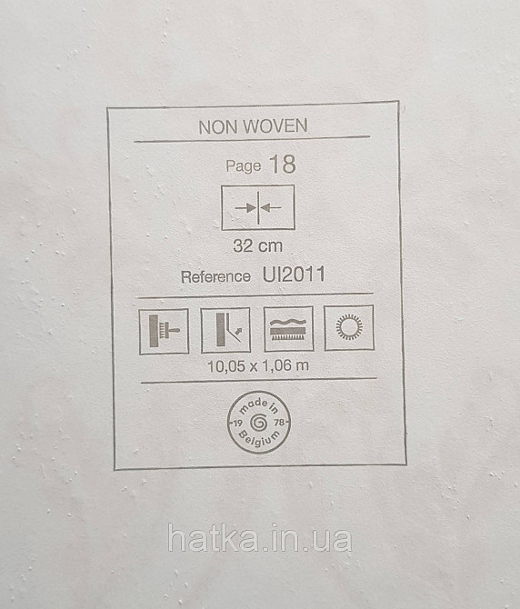 Обои виниловые на флизелине Grandeco Universe 5 вензеля завитки серебристые на молочном Киев - изображение 4