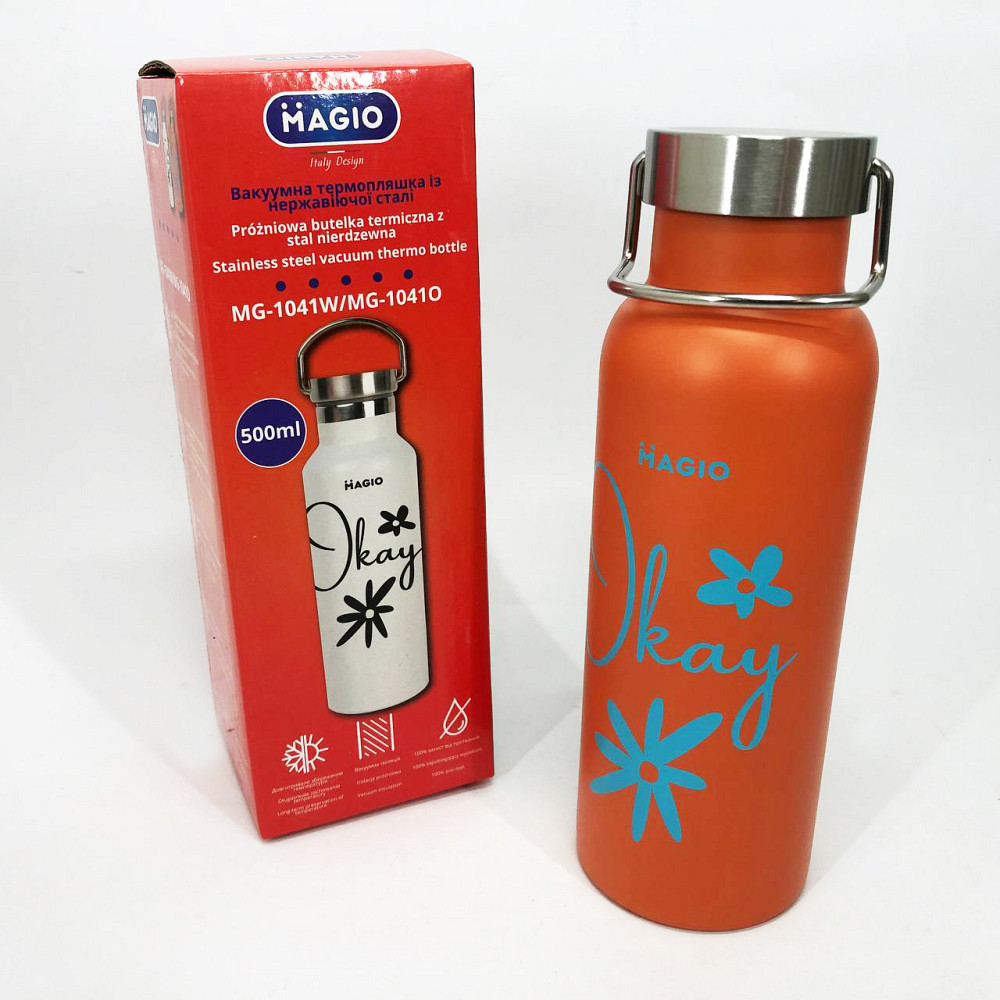 Термочашки для гарячих напоїв Magio, Термоконтейнер для напоїв, Термос у вигляді пляшки PL-36 Івано-Франківськ - фото 9