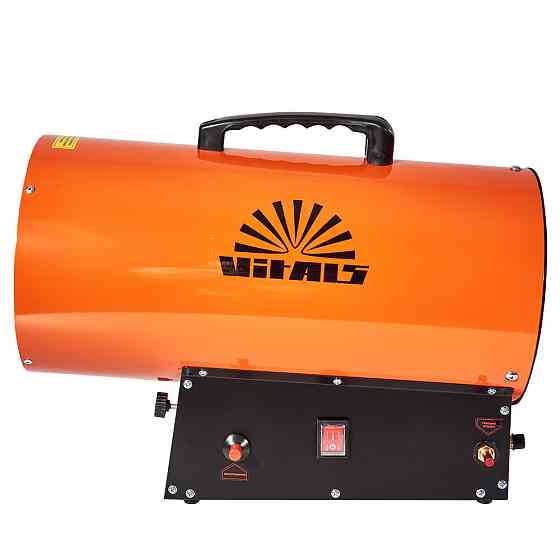 Обогреватель газовый Vitals GH-302 Харьков