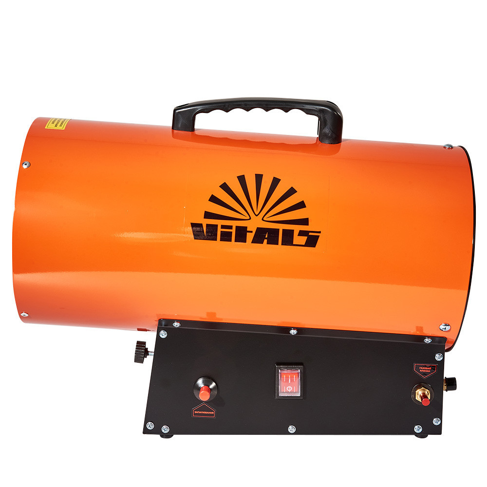 Обогреватель газовый Vitals GH-302 Харьков - изображение 2