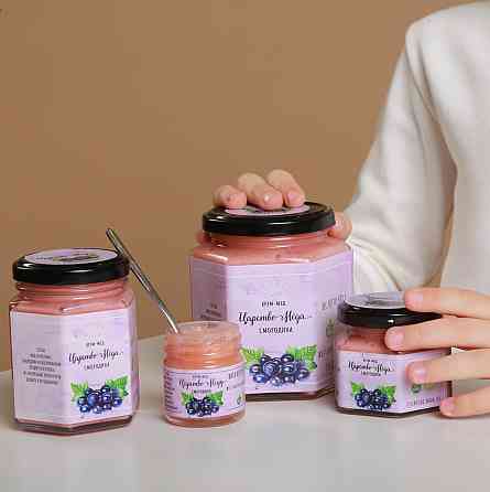 Крем мед із смородиною 50 грамів Одеса