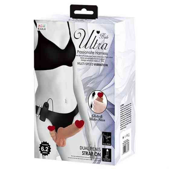 Страпон - Ultra Vibrating Dual Penis Strap On 6.2