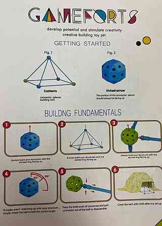 ХИТ! Халабуда-конструктор для детей, детский вигвам-палатка. Киев