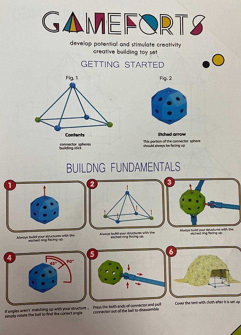 ХИТ! Халабуда-конструктор для детей, детский вигвам-палатка. Киев - изображение 2