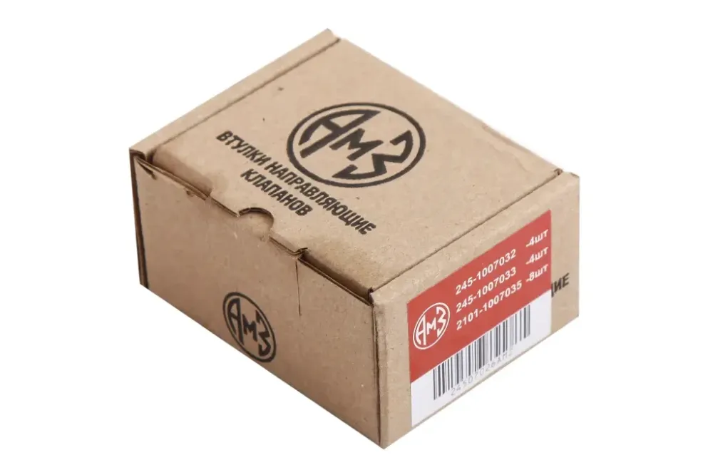 Напрямні клапанів Таврія АмЗ (8 шт.) Вінниця - фото 2