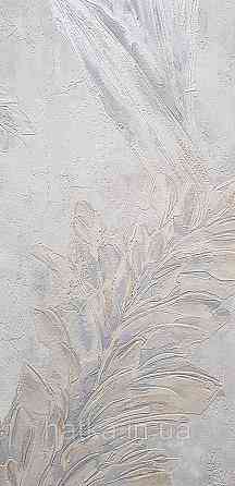 Шпалери вінілові на флізеліні Grandeco Anita1,06х10 гілки листя структурні сірі Київ