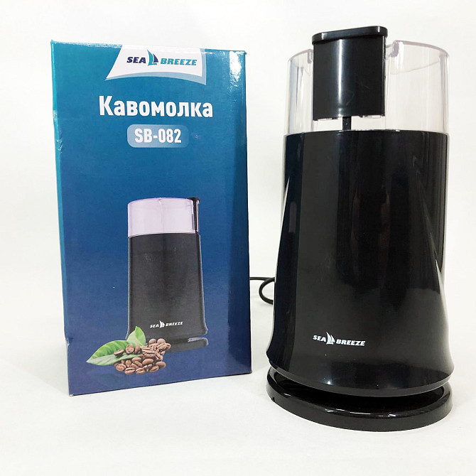 Кофемолка с функцией измельчения зерен для эспрессо, Мельница электрическая для кофе JX-61 Львов - изображение 4