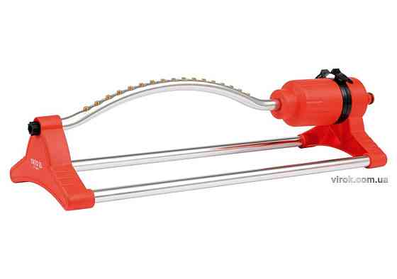 Викрутка хрестова силова магнітна 150мм PH2 Forsage F-7111502MS Одесса