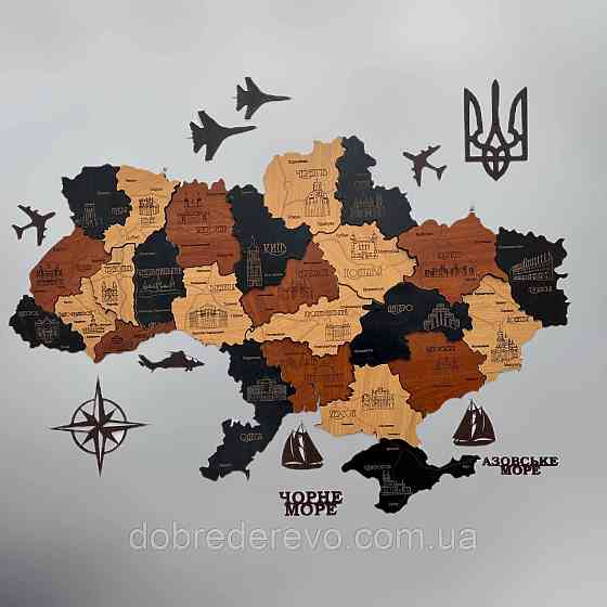 Многослойная карта Украины 100х70 