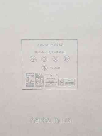 Шпалери вініл на флізеліні AS creation Metropolitan stories ByTime 0,53х10 під штукатурку білі сірі золото Київ