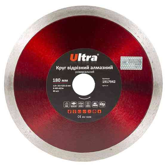 Круг отрезной алмазный универсальный Ø180×25.4 (22.2)мм ULTRA (1917942) Киев