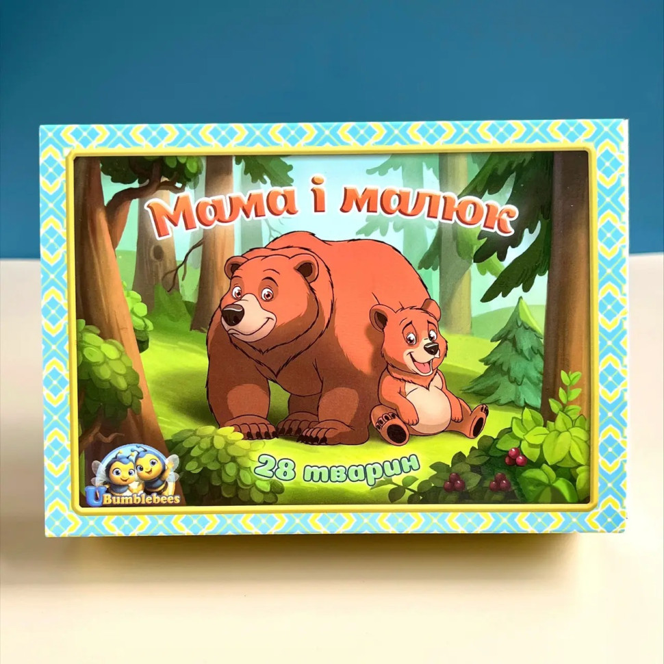 Деревянный пазл 