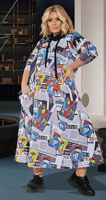 Стильне плаття великого розміру МАКСІ (50) Київ - фото 1