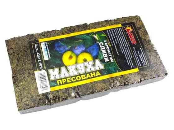 Макуха пресована Слива 430гр ТМ Бомба Київ