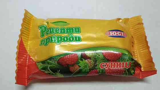 Туалетное косметическое мыло 