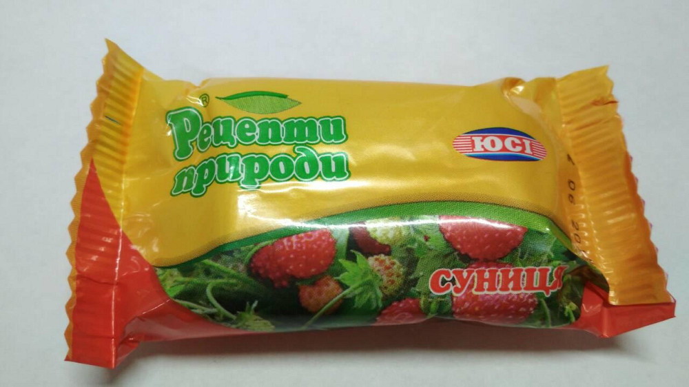 Туалетное косметическое мыло 