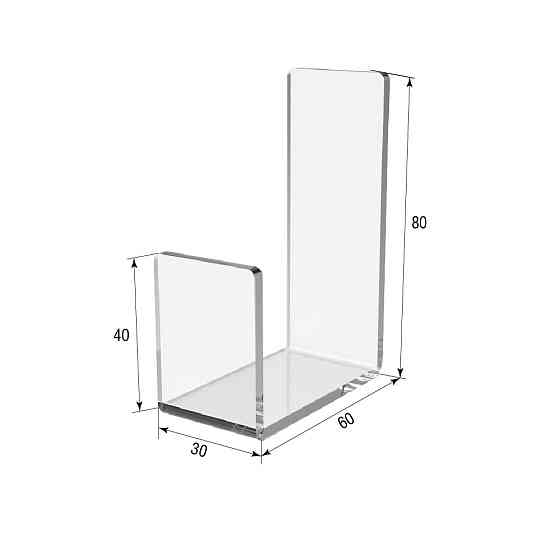 Подставка под обувь №4 Киев