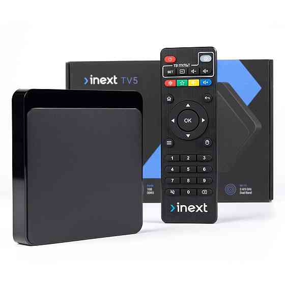 HD медіаплеєр iNeXT TV 5 Чорний Харьков