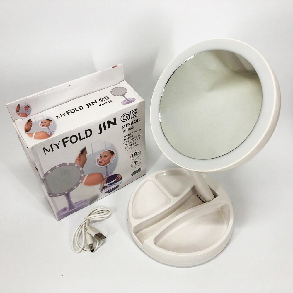 Дзеркало з підвіскою для макіяжу My Fold Away Mirror, Зеркало з підсвічуванням Дзеркало діодами SE-21 Львів - фото 12