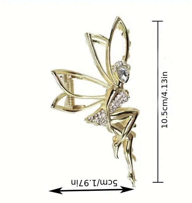 Шпилька-крабік для волосся 